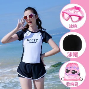 Princess Style Childrens Swimsuit Quick Dry Sunscreen Bathing Suit for Girls Kids Swimwear Thermal Spa Swimming Clothes