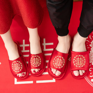 Double Happy Character Wedding Slippers Festive a Pair in Red Wedding Indoor Wedding Summer Cotton and Linen Sandals Soft Bottom All Year Round Dowry