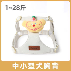 Pet Leash Dog Walking Rope Vest Type Teddy Bichon Puppies Small Medium Size Dog Harness Training Lead Cat Dog Supplies