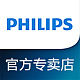 PHILIPS Digital Audio and Video Shop