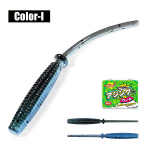 Spinpoler Floating Mini Pintail Worm 43mm TPR Micro Bait 8Colors for Ajing Root Ice Fishing Light Game Bass Perch Dropshot Rig