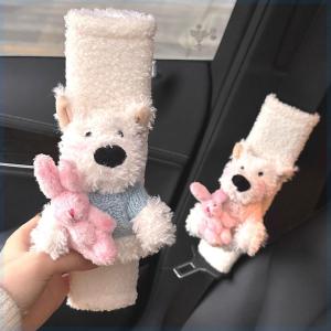 Bộ Ấm Áp Cho Chó Nhỏ West Highland Bằng Lông Cừu Mùa Đông Mới Dùng Cho Xe Hơi Dây Đeo an Toàn Chống Bó Sát