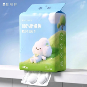 NILIYA | Disposable Extra Large Thick Pearlescent Cotton Facial Towel Roll