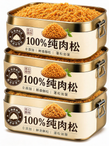 WENXIANGZAN | Additive Free Seaweed Floss for Kids Sushi and Baking