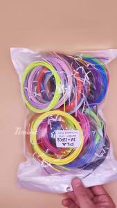 Dây Tóc Bút 3D Rainbow Line Đường Kính 175mm 50/90/150m Vật Liệu In DIY 10/30 Màu Sắc Cho Bút 3D Ý Tưởng Quà Tặng Sinh Nhật