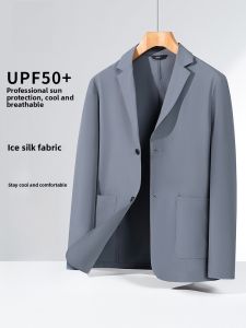 ROMON | Lormen Mens Casual Summer Ultra-Thin Ice Silk Jacket Business Stylish Sun Protection Single-Breasted Coat Fashionable City Wear