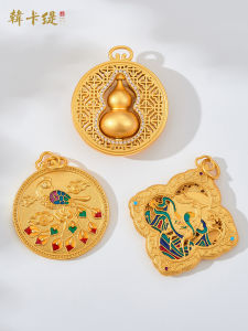 Ancient Style Alluvial Gold Rotatable Gourd Pendant Peacock Fairy Deer Sweater Chain Pendant DIY Bag Package Pendant Braid Rope Accessories