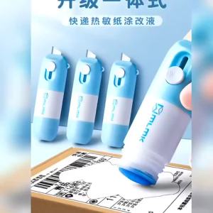 Dụng Cụ Mở Hộp Có Thể Thu Vào Với Chất Lỏng Sửa Lỗi Giấy Nhiệt Dao Mở Hộp Bảo Mật Thông Tin ID Bảo Mật Thông Tin Bảo Vệ Chống Trộm Chống Trộm Chống Trộm Màu Đen