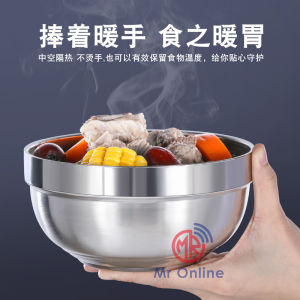 Stainless Steel Double Layer Insulation Bowl/ Mangkuk Penebat 2 Lapisan 12CM/13CM/14CM/15CM/16CM/18CM/20CM