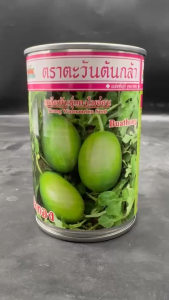 ตะวันต้นกล้า แตงโมอ่อน บัวทอง  [ 100 กรัม ] หมดอายุ 07/2569 ลอตใหม่ ทรงผลกลมรี สีเขียวอ่อน รสชาติหวาน กรอบ อร่อย ผลดก อายุเก็บเกี่ยว 45 วัน