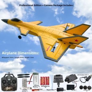 Four-Channel RC Fighter Jet Model For Kids Special Stunts