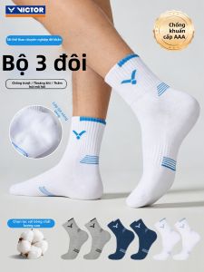 Victor | Vớ Đệm Dày Chuyên Nghiệp