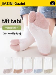 JIAZINI | Tất cotton mỏng mùa hè cho nữ Tất 2 ngón chống trượt không lộ chống trượt Tất 5 ngón thoáng khí thoải mái chống khuẩn
