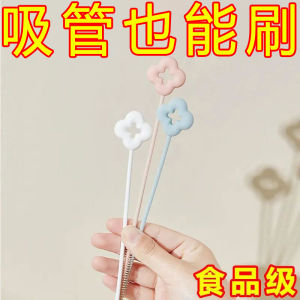 แปรงดูดสตั๊ดรูปดอกไม้พลาสติกสำหรับเด็กวัย 6 เดือน แปรงล้างแก้วน้ำแบบยาวสำหรับใช้ในครัวเรือนของคุณ