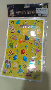 10pcs 16*25cm Party Gift Bags With Handles Colorful Plastic Bag Color Yellow