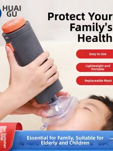 HUAIGU | Heimlich Anti-Choking Device Airway Suction