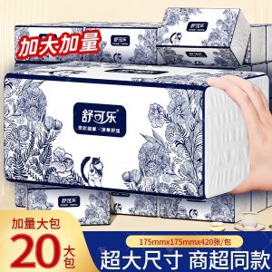 Economical Large Pack Tissue Paper Family Value Size Flexible Leak Proof Baby Feeding Three Layer Thickened Soft Towel