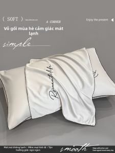 KAMONI | Cool Silk Pillow Covers 48cmx74cm