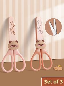 Small Scissors