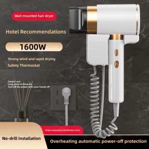 XMSJ | Hotel/Guesthouse Specific Wall Mounted Hair Dryer With High Speed Strong Wind Fast Drying No Drilling Silent Hair Dryer EU