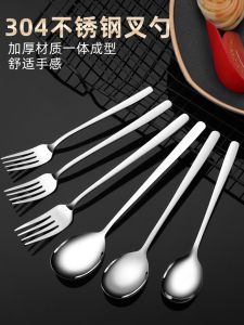 Thickened Long Handle Stainless Steel 304 Spoons And Forks Korean Style for Soup And Western Food Home Use Large Soup Spoon