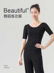 Leotards Womens Shirt round Neck Silm Half Sleeve Shapewear Modern Latin Classical Dance Clothes Yoga Modal