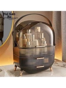 YYBAIO | Dustproof Large Capacity Cosmetic Storage Box