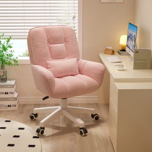 MU FENG ZHI NAN | Home Office Study Chair for Long Sitting Relaxation
