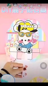 Kipas Tangan Anak Diamond painting DIY Kipas Karakter bear motif sanrio cartoon girl souvenir kado