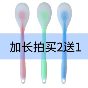 Extended Fitness Slap Stick Health Slap Stick Massage Wellness Slap Stick Bloodletting Board Slap Stick Hand Palm