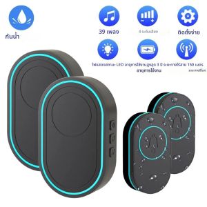 Wireless Doorbell 433MHz ปุ่มกันน้ําปรับระดับเสียง 36 ท่วงทํานองริงโทนสีดํา EU US ปลั๊กไฟแสดงสถานะเตือน