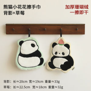 Adorable Panda Home Kitchen Hand Towel Small Flower Absorbent Cloth Cute Hand Washing Towel Household Personal Cleaning Tool