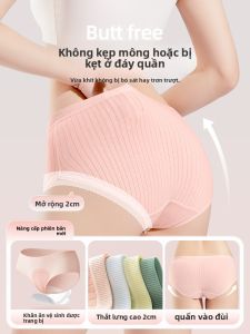 MONLEYTA | Quần lót cotton dùng một lần cho nữ du lịch quần đùi cotton nguyên chất dùng một lần du lịch vệ sinh cá nhân