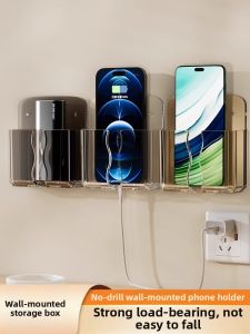 Wall Mounted Organizer for Phones and Remotes