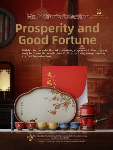 JIXIANSHENG | Gift Nine Deer Tea Set
