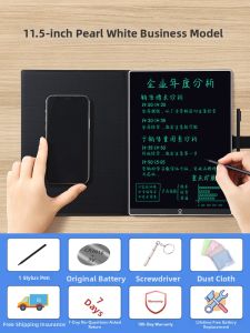 TrueColor | Custom Logo Printing Electronic Writing Board