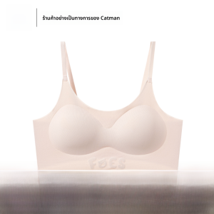 MiiOW | เสื้อชั้นในกีฬาไร้ตะเข็บสำหรับเด็กผู้หญิงอายุ 17 ปี เสื้อชั้นในแบบสวมคอกลมสำหรับนักเรียนมัธยมปลายและมัธยมต้น สไตล์เรียบง่าย