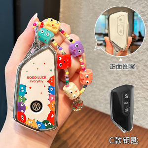 Vỏ Đựng Chìa Khóa Golf Dành Cho Nữ Vỏ Đựng Chìa Khóa Xe Hơi TPU Họa Tiết Hoạt Hình Phụ Kiện Nội Thất Xe Hơi