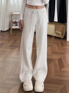 Loose Fit Fleece Lined Sports Pants for Women in off White And Grey Casual Straight Leg Trousers High Waist Elastic Waistband