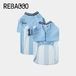 REBACCO | Cool Summer Pet Clothing For Large Dogs