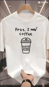 LC.TRADING เสื้อยืดใหม่สกรีนลายเท่ ทันสมัย มี5สีให้ได้เลือกใส่ เนื้อผ้านุ่มใส่สบาย ราคาสุดพิเศษ สินค้าพร้อมจัดส่งB0263