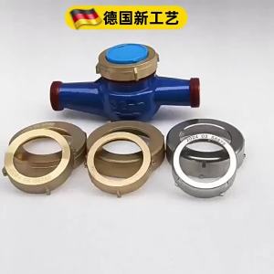 CHUANGYI | Copper Rotary Wing Water Meter Protector