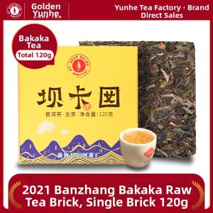 YUNHE TEA | Ancient Tree Spring 2021 Raw Puer Tea Brick