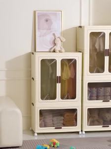 Easy-to-Assemble Foldable Childrens Wardrobe