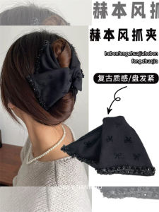 Elegant Korean Style Butterfly Knot & Triangle Shark Tail Hair Clips