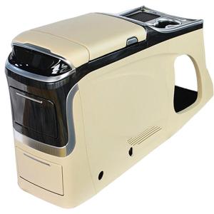 HONGSHENGBAILI | Toyota Estima Center Armrest Console Box with Storage and Mini Refrigerator