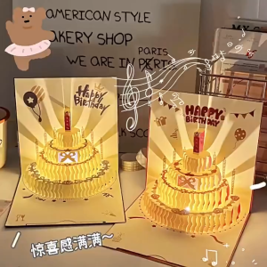 3D Birthday Card Cake Music Light Birthday Music 3D Greeting Card Voice Greeting Card Recording Gree