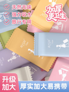 Portable Compressed Towels Facial Cleansing Wipes Thickened Travel Pack Face Towels Disposable Beauty Care Outdoor Supplies