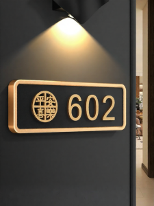 RUIXUN | Custom Acrylic Number Plate Luminescent High-end Decorative House Numbers