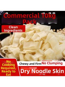 Dry Half-finished Handmade Instant Sesame Sauce Wheat Noodles 10 jin